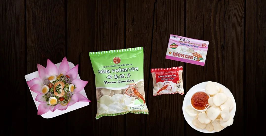 SIAL西雅国际食品展