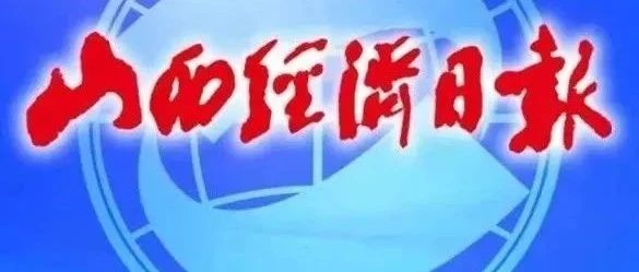 全球视角下的思辨与洞察 SIAL西雅国际食品展独家发布2024餐饮创新白皮书