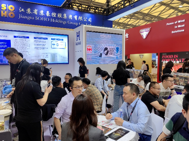 SIAL西雅国际食品展