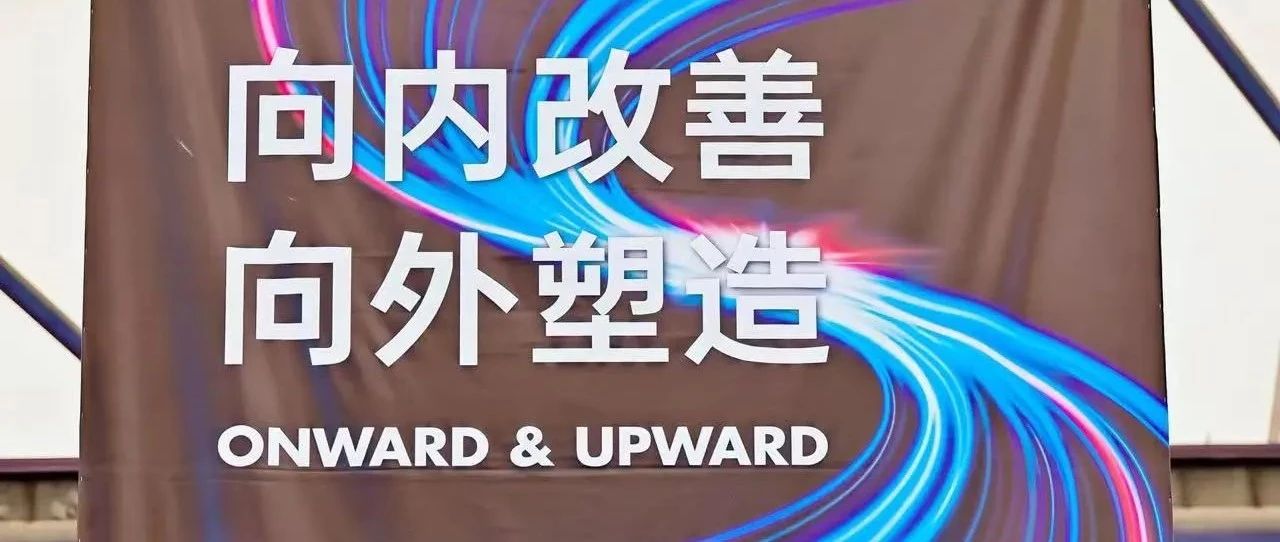 SIAL世界食品产业峰会第三日:手把手带教,精准训练