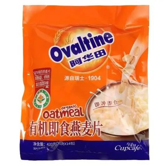 SIAL西雅国际食品展