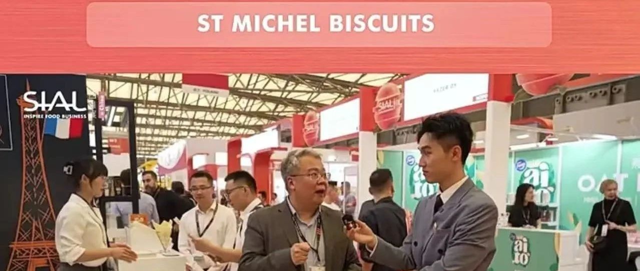 百年沉淀,圣彼得斯法国原产烘焙甜点,-18℃锁鲜直供中国餐饮