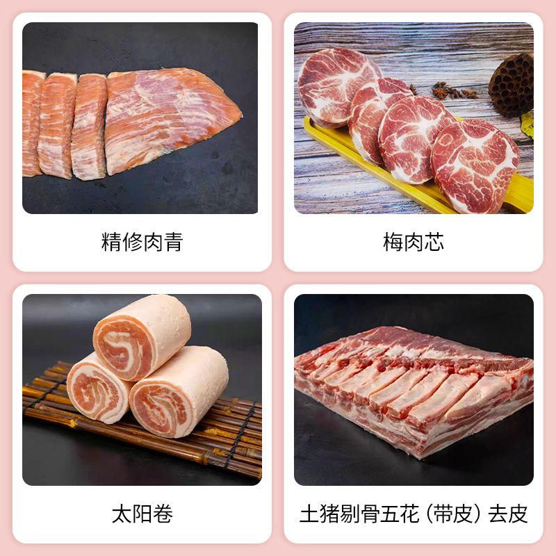 SIAL西雅展(上海)