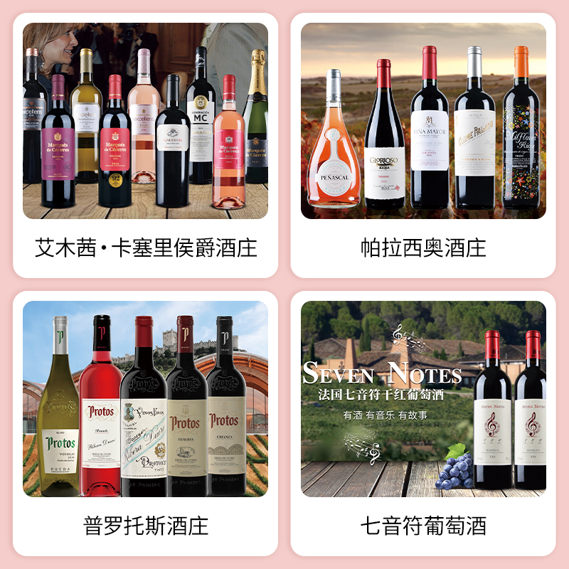 SIAL西雅国际食品展