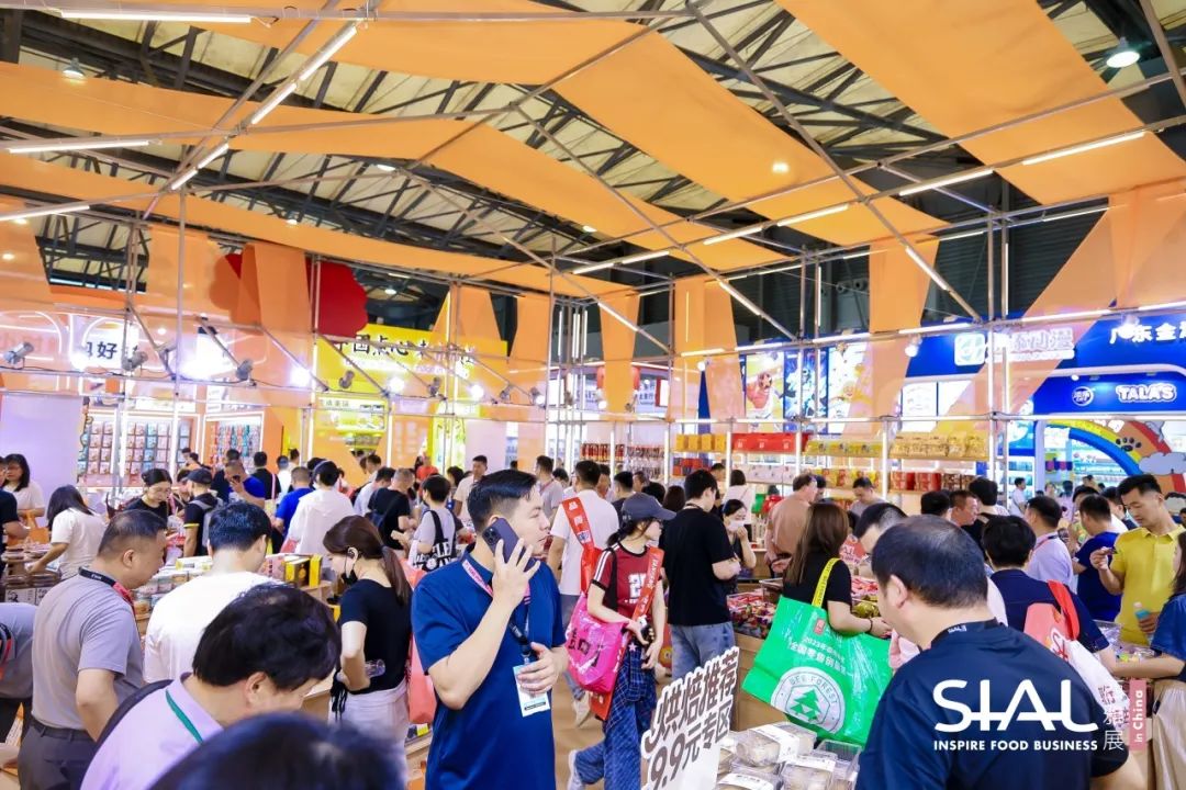 SIAL西雅国际食品展