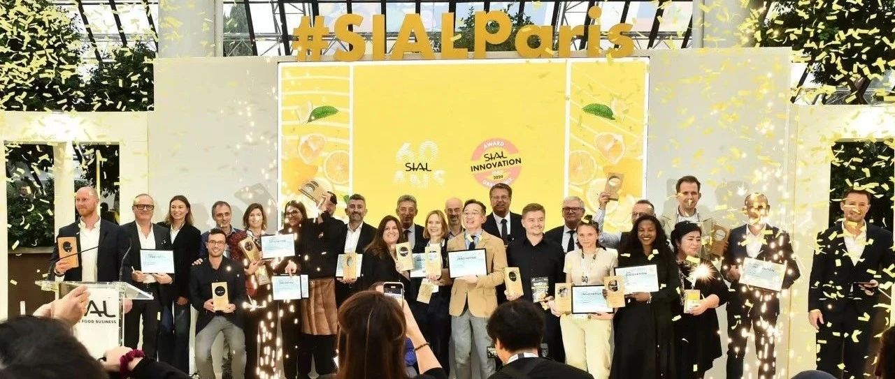 报名倒计时最后2天！这个创新大赛看起来超有料，一起挑战新可能！