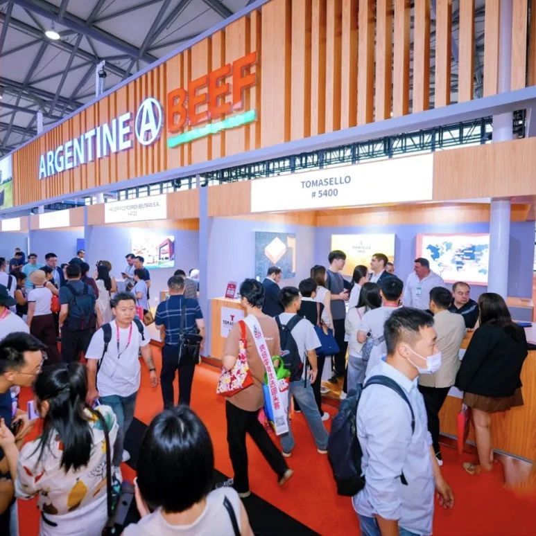 从潘帕斯草原到中国餐桌 2025 SIAL西雅展阿根廷牛肉展团亮点纷呈