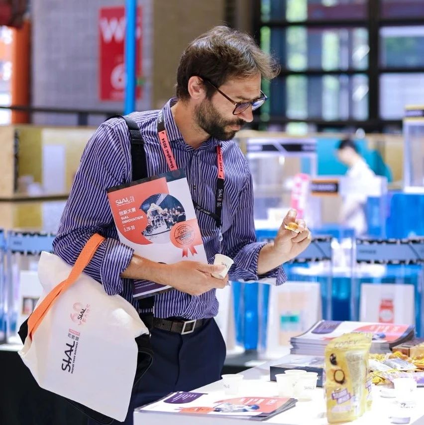 SIAL 创新大赛评审团解读：看这三大维度如何定义食品创新未来