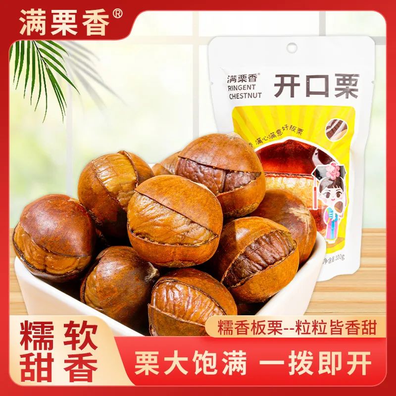 SIAL西雅国际食品展