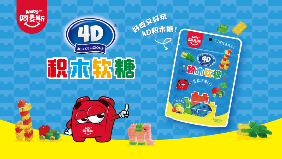 SIAL西雅国际食品展