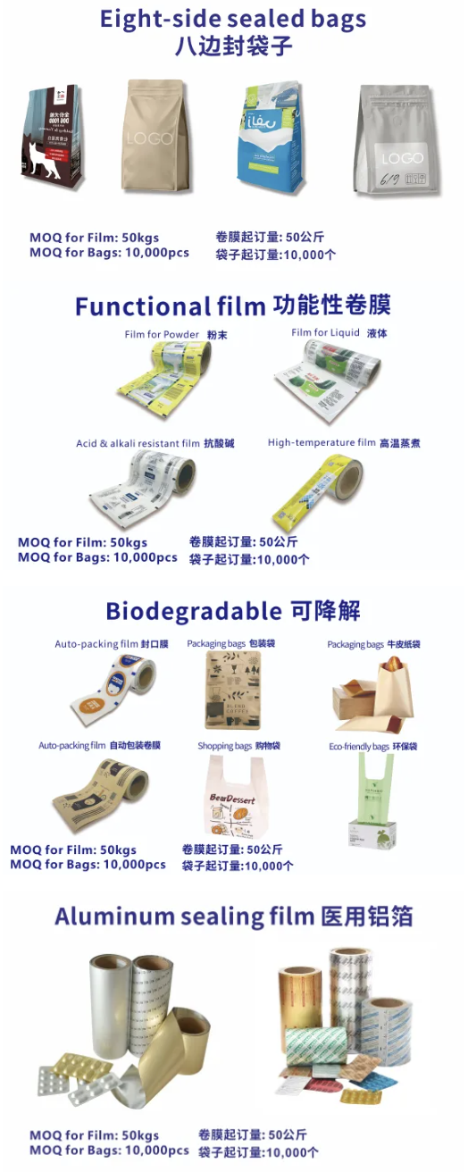 SIAL西雅国际食品展