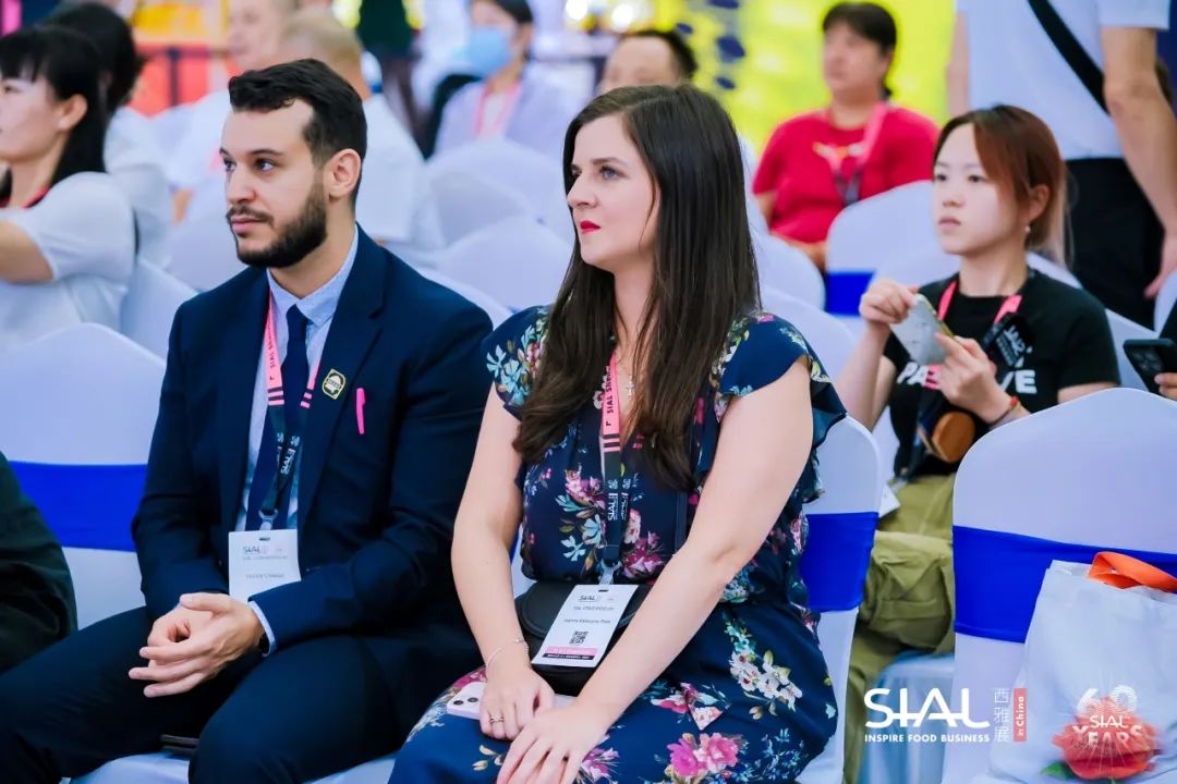 SIAL西雅展(深圳)