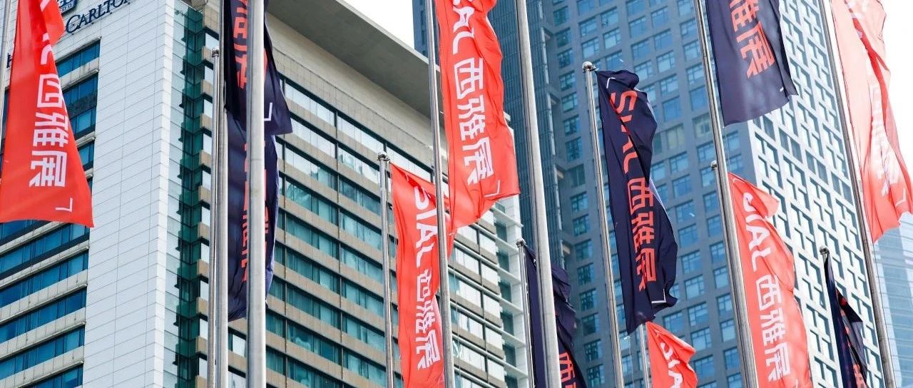 从0到亿级订单！深圳展商如何巧用SIAL撬动全球市场