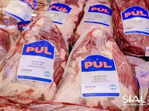 SIAL西雅国际食品展