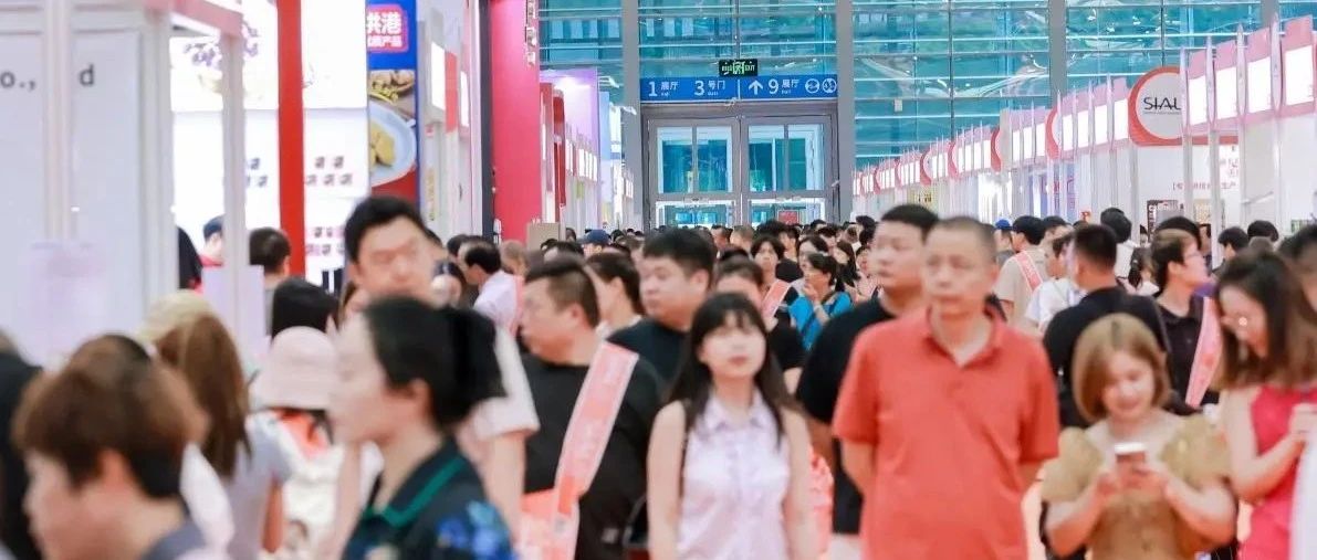 订单翻倍，SIAL西雅展如何成为食品饮料企业“爆单神器”？