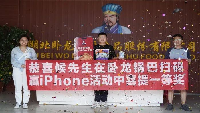 SIAL西雅国际食品展