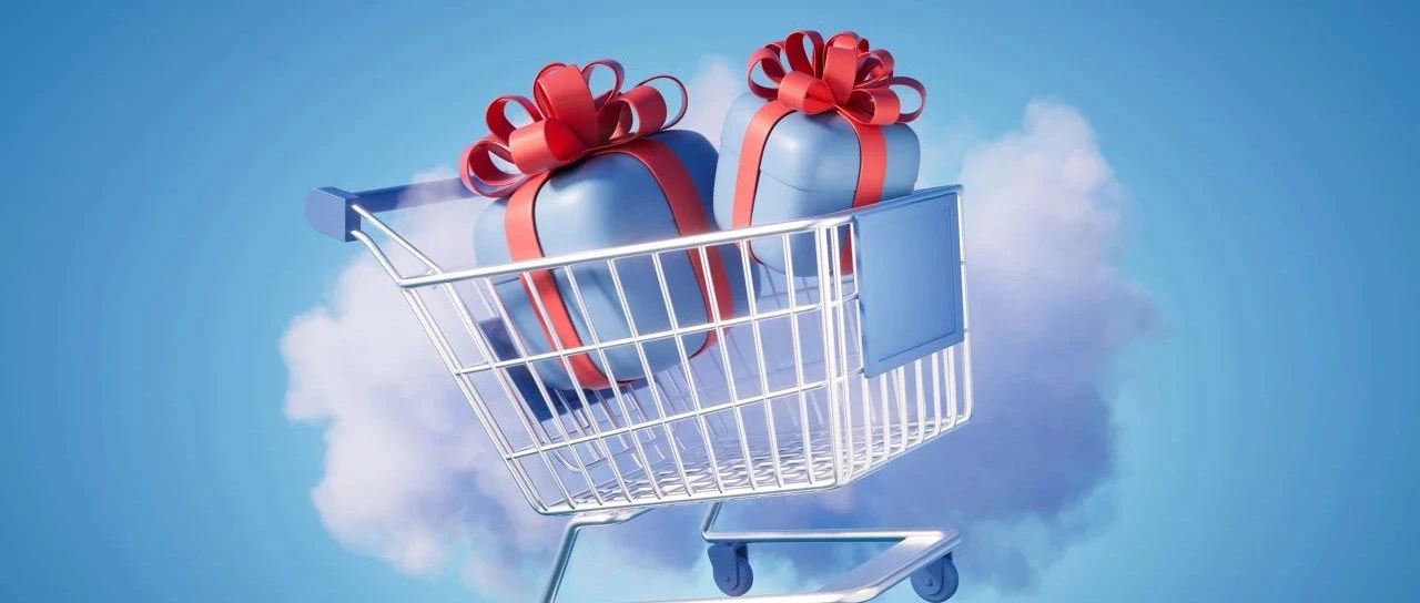 展商观众福利大集合！邀客户、好友，赢 TOP 广告位、iPhone 16 Pro Max 大奖！