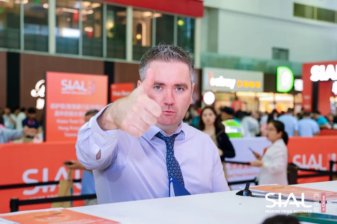 SIAL西雅展(深圳)