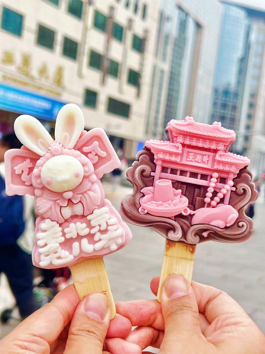 SIAL西雅国际食品展