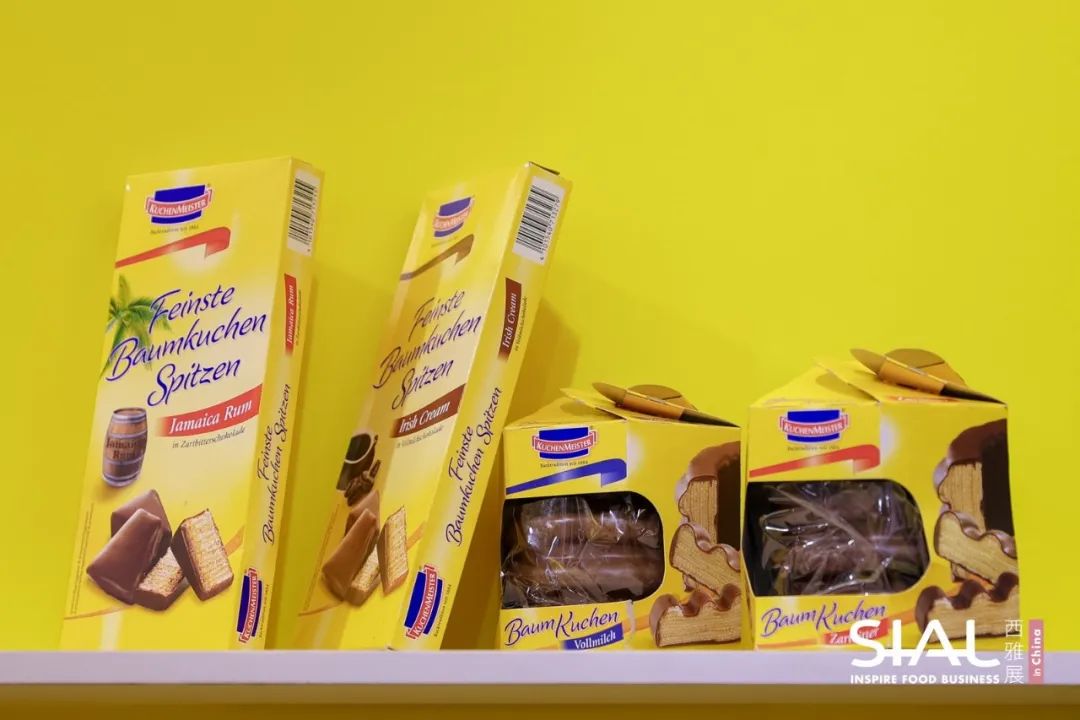 SIAL西雅国际食品展