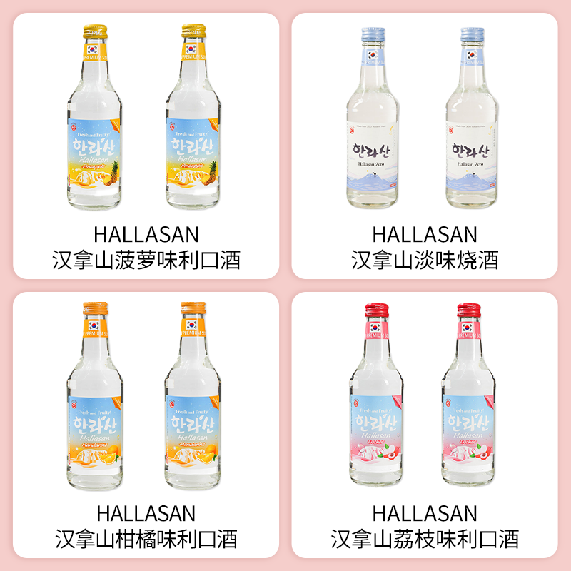 2025 SIAL 西雅展(上海)