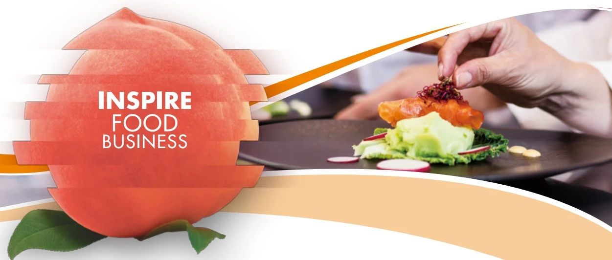 邀请函丨华夏云食邀您参加2024SIAL西雅食品展