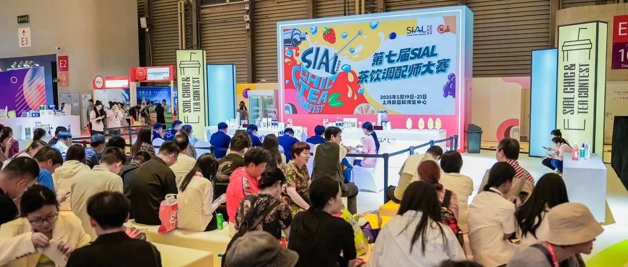 奈雪的茶携武汉头部品牌裁判阵容全新升级!今夏爆款在此诞生,限量观赛席位速抢!