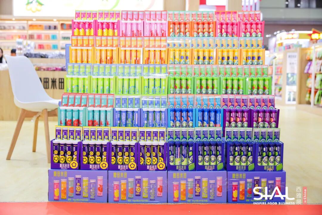 SIAL西雅国际食品展