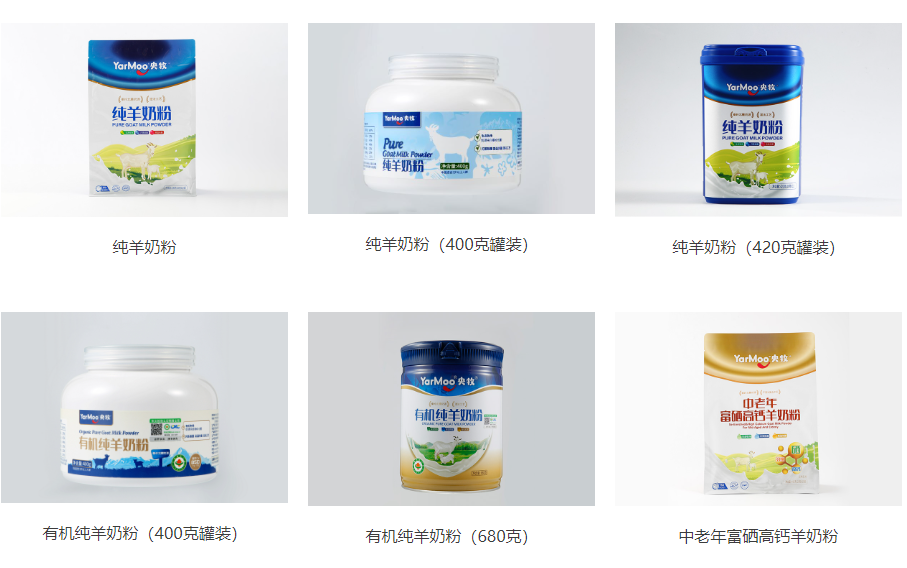 SIAL西雅国际食品展