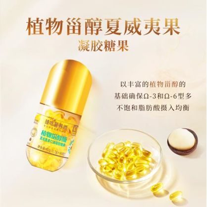 SIAL西雅国际食品展