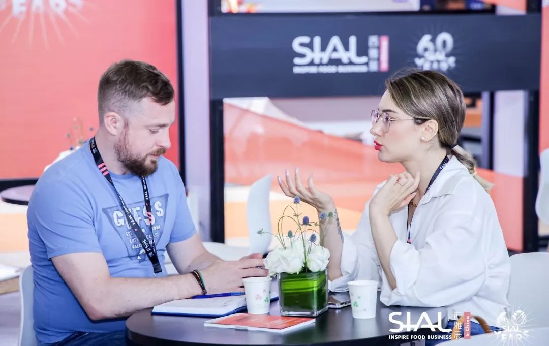 2024 SIAL 西雅国际食品展(深圳)