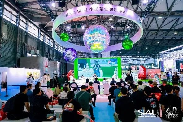 SIAL西雅展(上海)