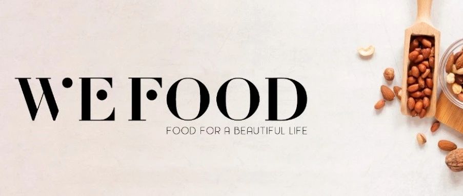 走向国内万亿大市场,WE FOOD JSC携多款植物基食饮品亮相SIAL西雅国际食品展