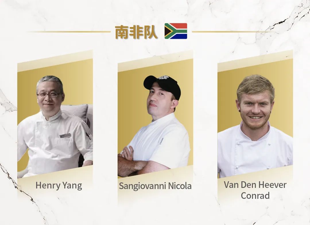 SIAL西雅国际食品展