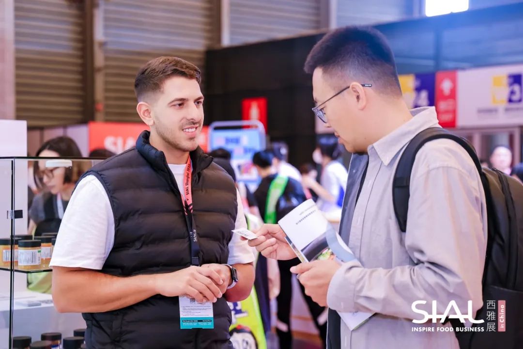 SIAL西雅国际食品展