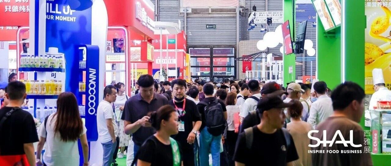 新中式养生狂飙：四大“弄潮儿”品牌盘点