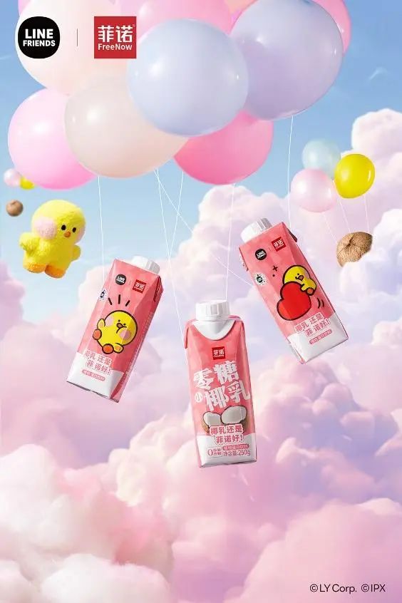 SIAL西雅国际食品展