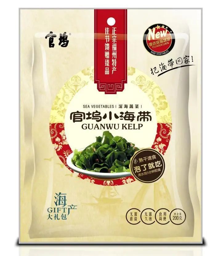 SIAL西雅国际食品展