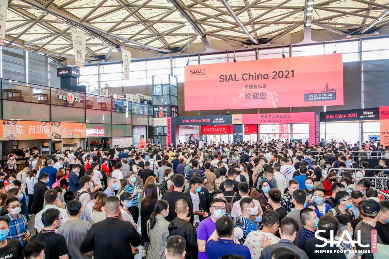162万平方米、108万专业人士！SIAL China国际食品展22年成世界级食品贸易平台