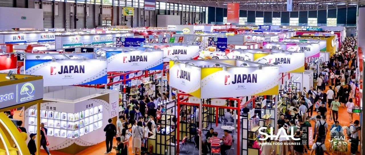 N馆-亚洲美食直通车:甘源、韩进食品、菲诺等知名品牌入驻,爆款亮点抢先看