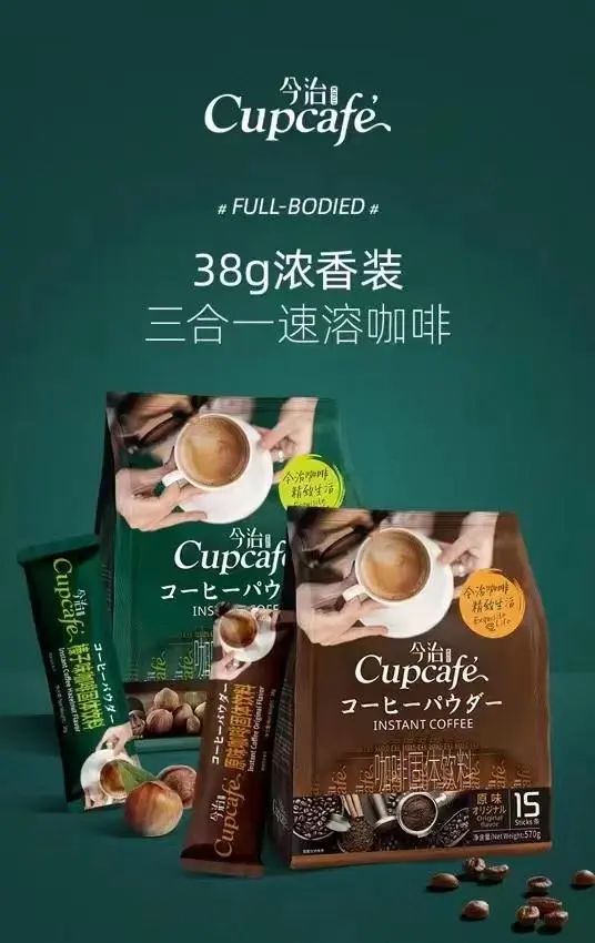 SIAL西雅国际食品展