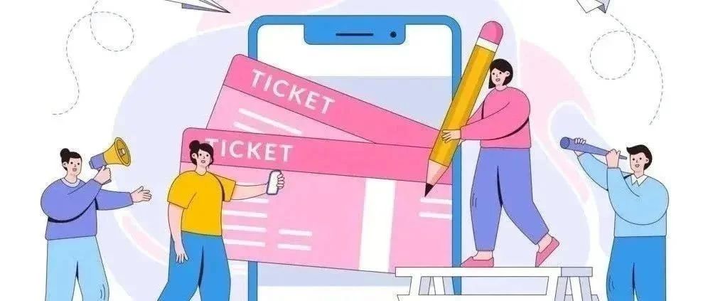 速来！3月抽奖活动来袭 免费领票抽取春季好礼