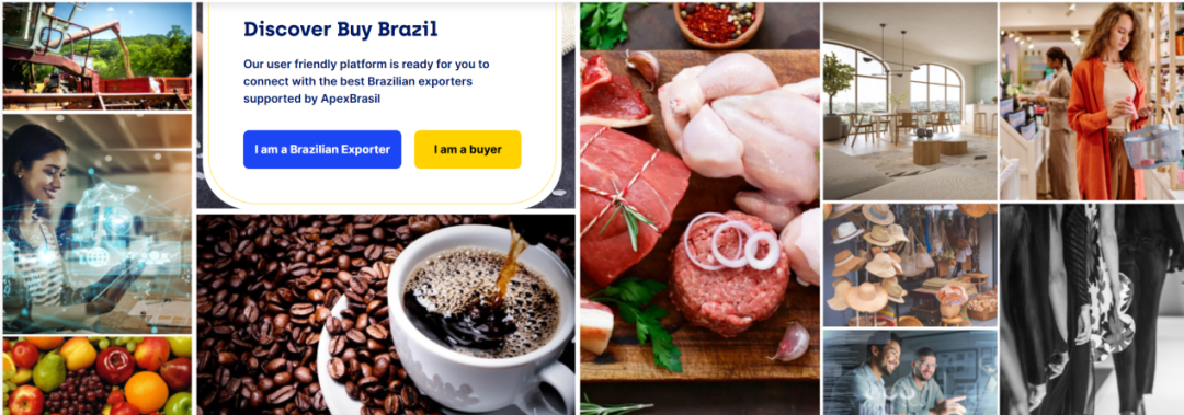 SIAL西雅国际食品展