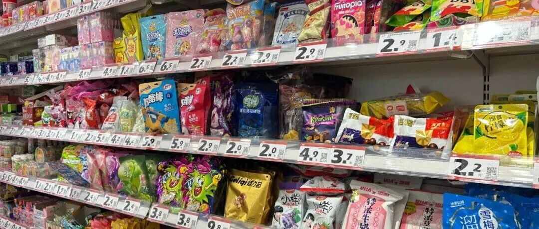 卷价格不香了?糖果行业最该“卷”的原来是……
