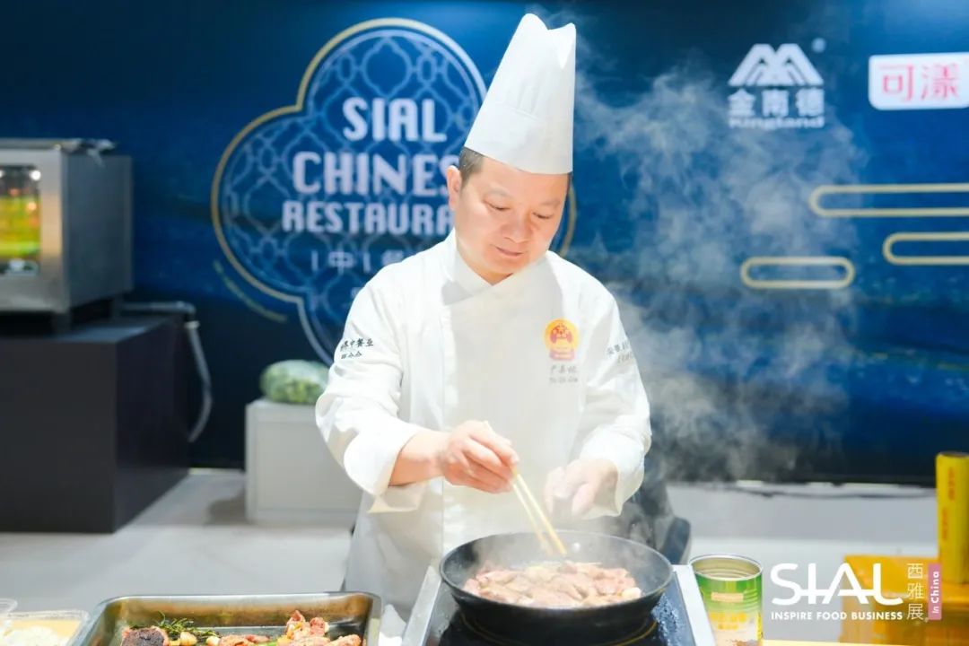 SIAL西雅国际食品展