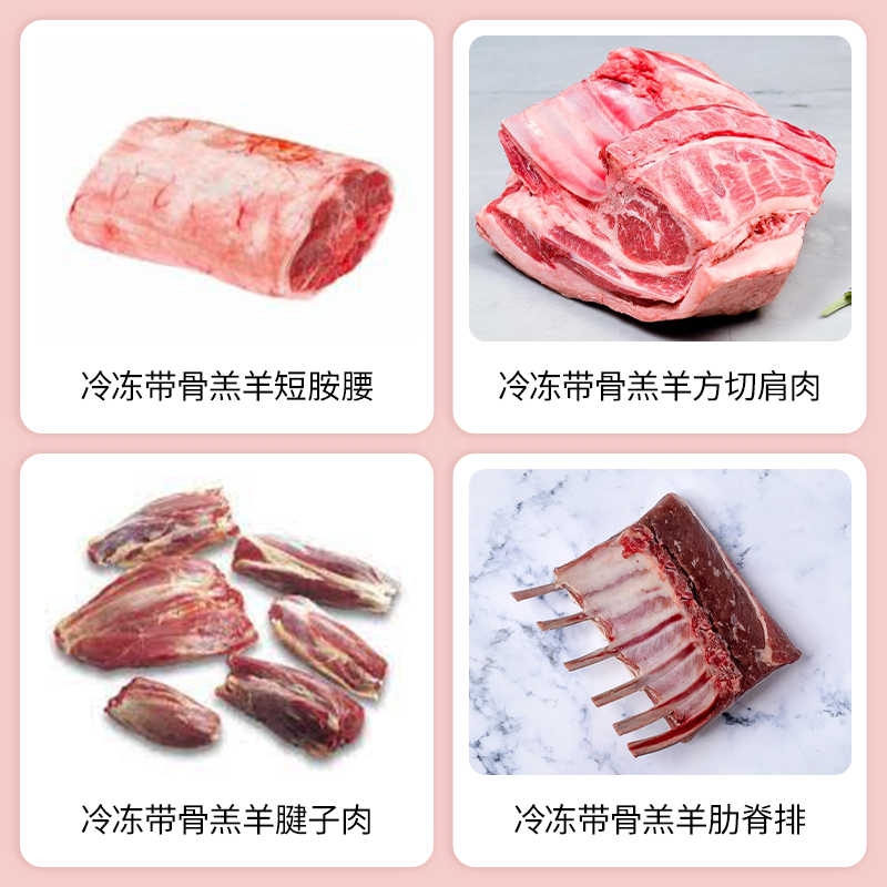 SIAL西雅展(上海)