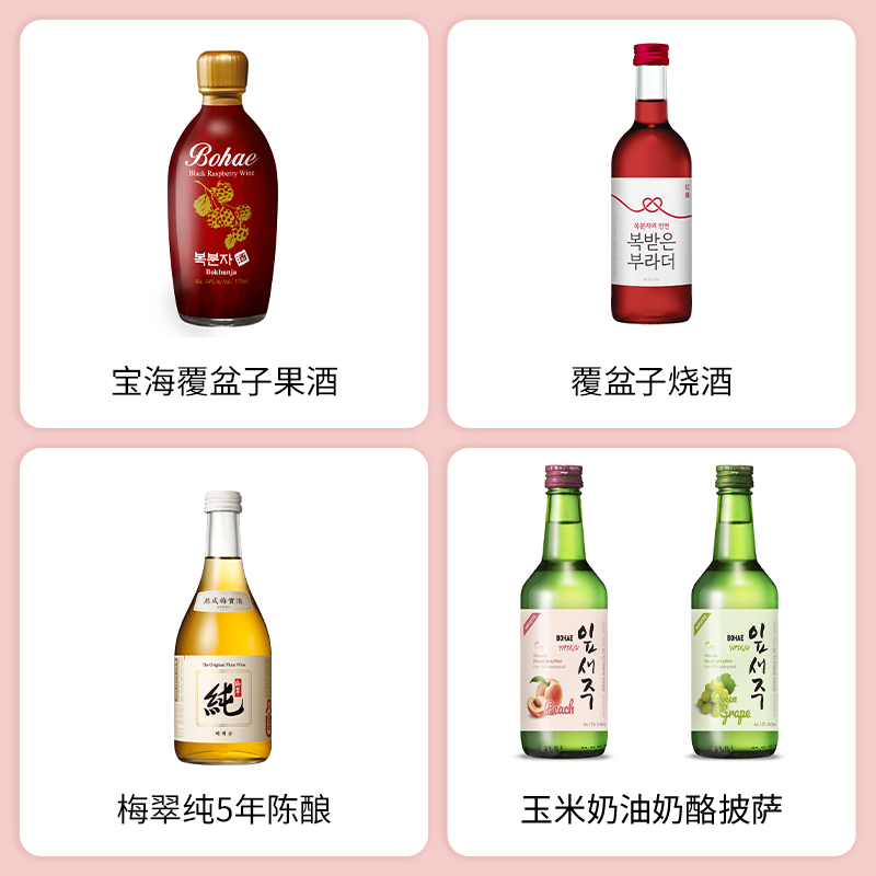 SIAL西雅展(上海)