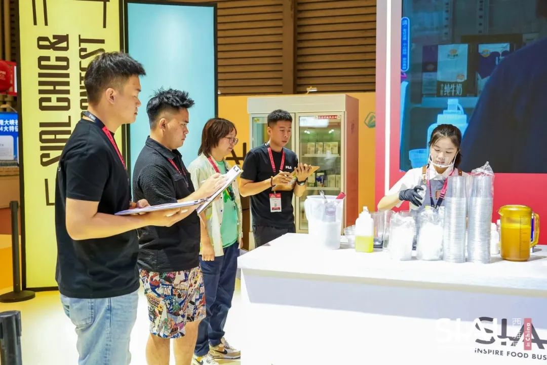SIAL西雅国际食品展