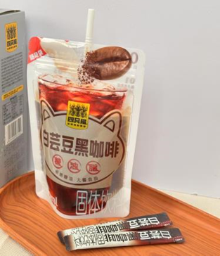 SIAL西雅国际食品展