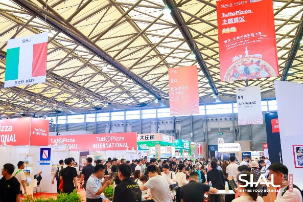 SIAL西雅国际食品展